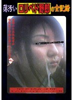 占位图