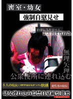 占位图