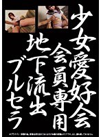 占位图