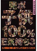 占位图