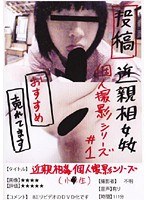 占位图