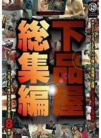 占位图