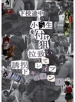 占位图