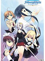 Silvery White〜君と出逢った理由〜 (DVDPG)