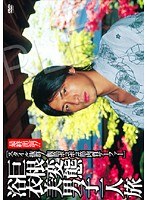 占位图