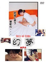 占位图