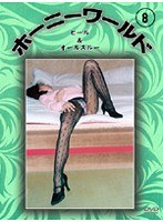 占位图