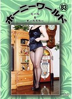 占位图