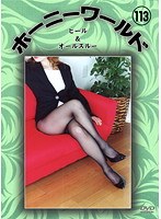 占位图