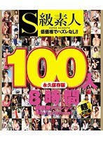 占位图