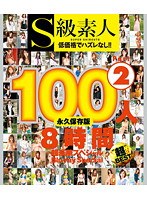 占位图