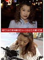 占位图