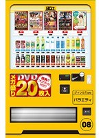 占位图