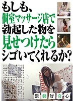 占位图