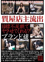 占位图