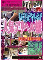 占位图