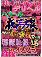 占位图
