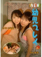占位图