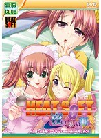 HEAT-SOFT 夜の秘め事PACK (DVDPG)
