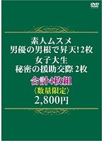 占位图