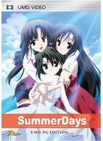 Summer Days UMD-PG EDITION (UMDPG)