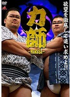 占位图