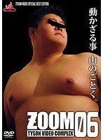 占位图