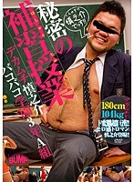 占位图
