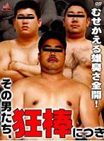 占位图