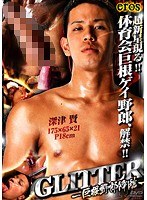 占位图