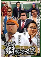 占位图