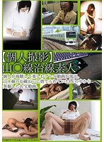 占位图
