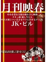 占位图