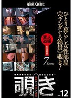 占位图