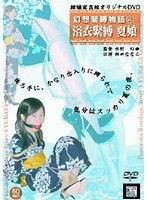占位图