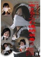 占位图