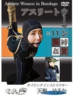 占位图