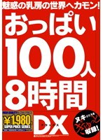 占位图