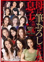 占位图