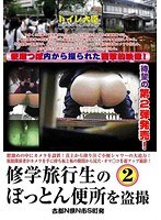 占位图