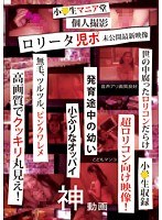 占位图