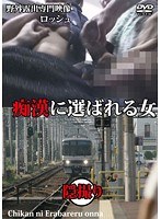 占位图