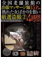 占位图