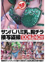 占位图