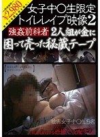 占位图