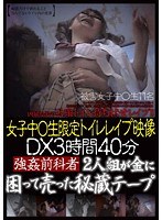 占位图