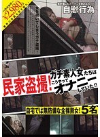 占位图