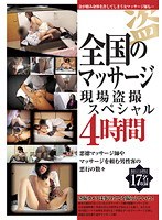 占位图