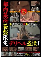 占位图