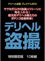 占位图